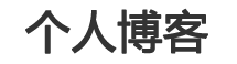 普陀区娱乐网